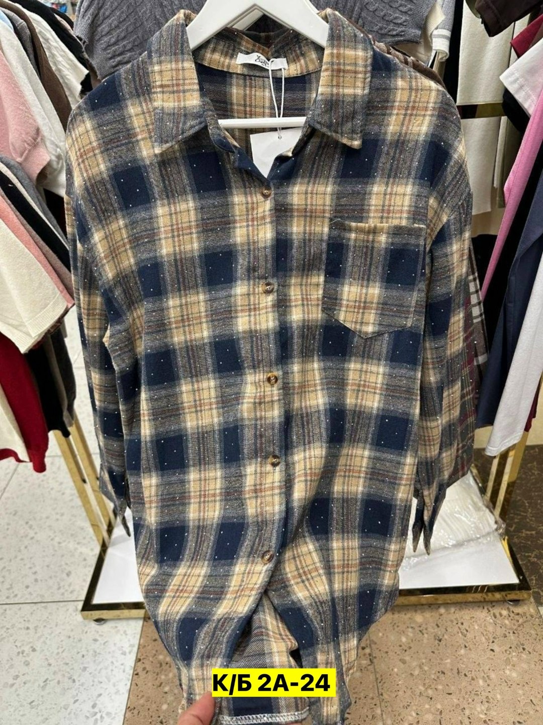 рубашка в клетку,рубашка хб,рубашка хлопок,рубашка,рубашка женская