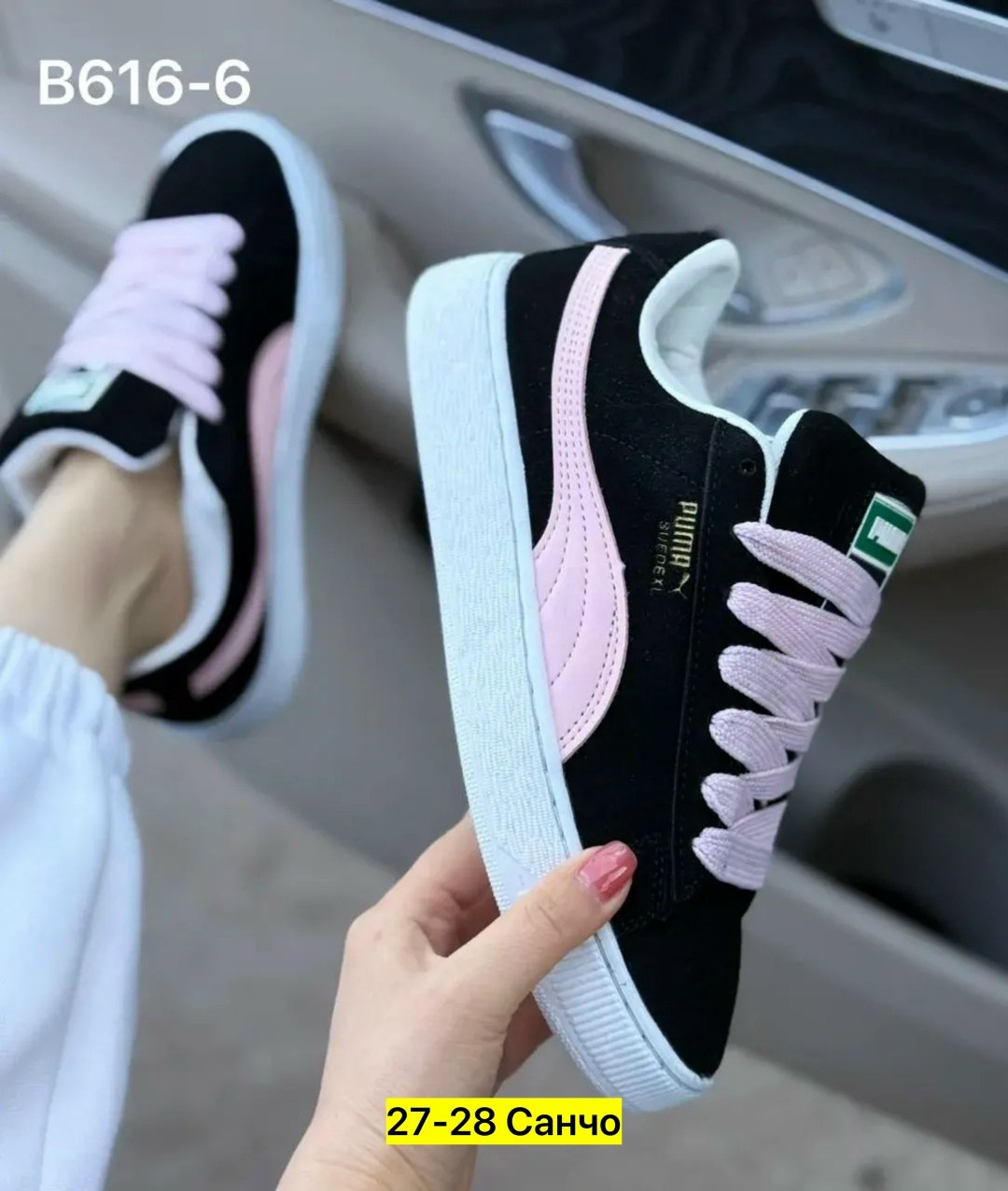 кроссовки замш,кроссовки женские puma,кроссовки кеды,кроссовки puma suede,женские кроссовки