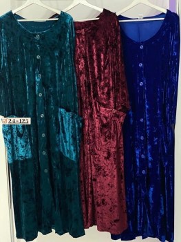 Домашняя одежда