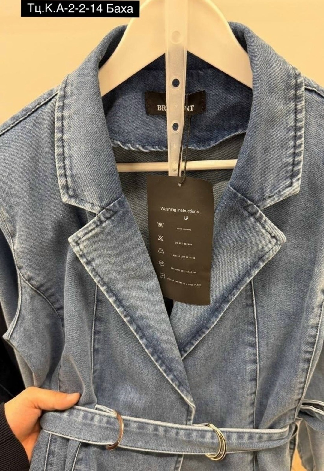 джинсовое платье,джинсовые куртки,джинсовый тренч,джинсовое платье женское,джинсовое пальто