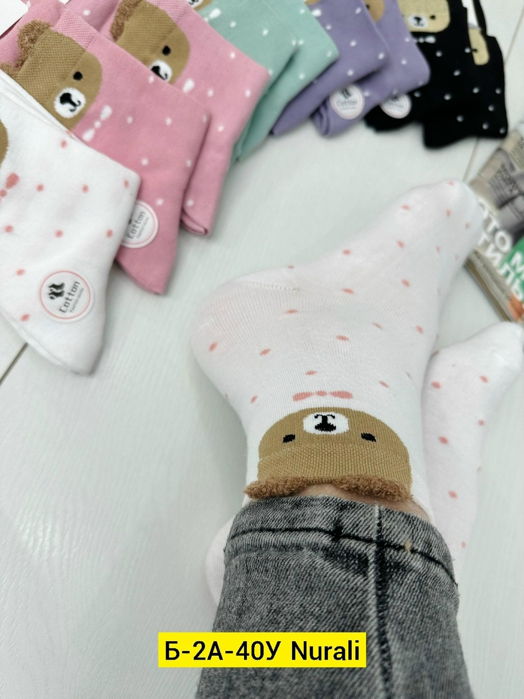 носки женские,носки комплект,носки оптом,носки для девочек,носки женские 10 пар