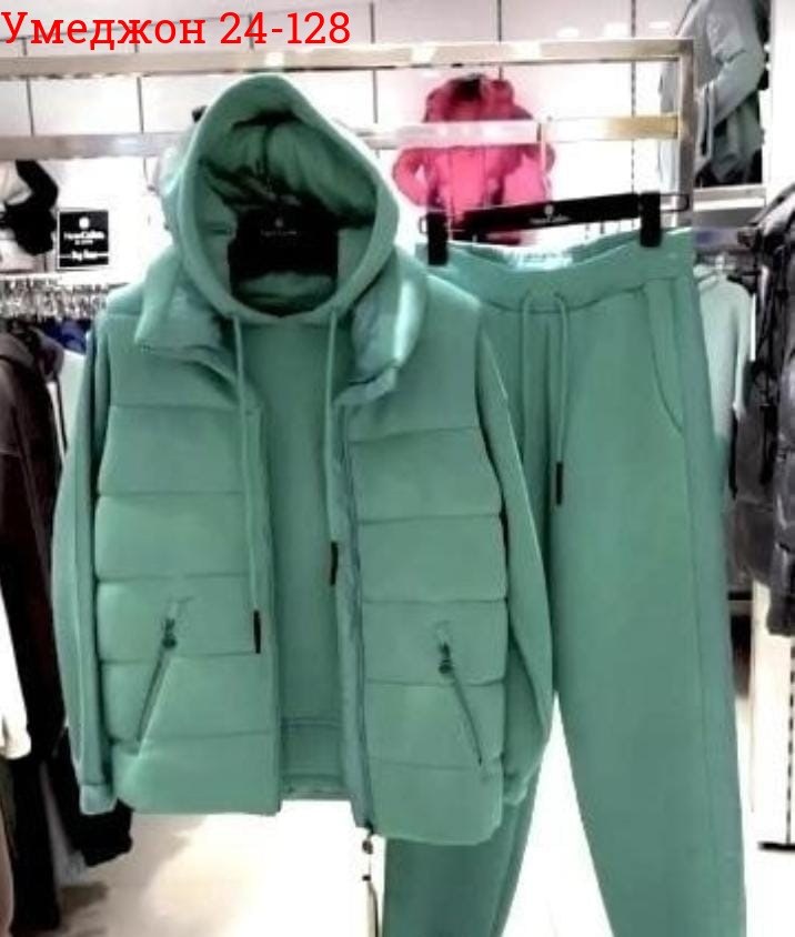 cпортивный костюм женский на флисе,костюм женский на флисе,костюм женский тройка,костюм женский спортивный тройка с жилетом утепленный,костюм тройка женский с жилетом спортивный