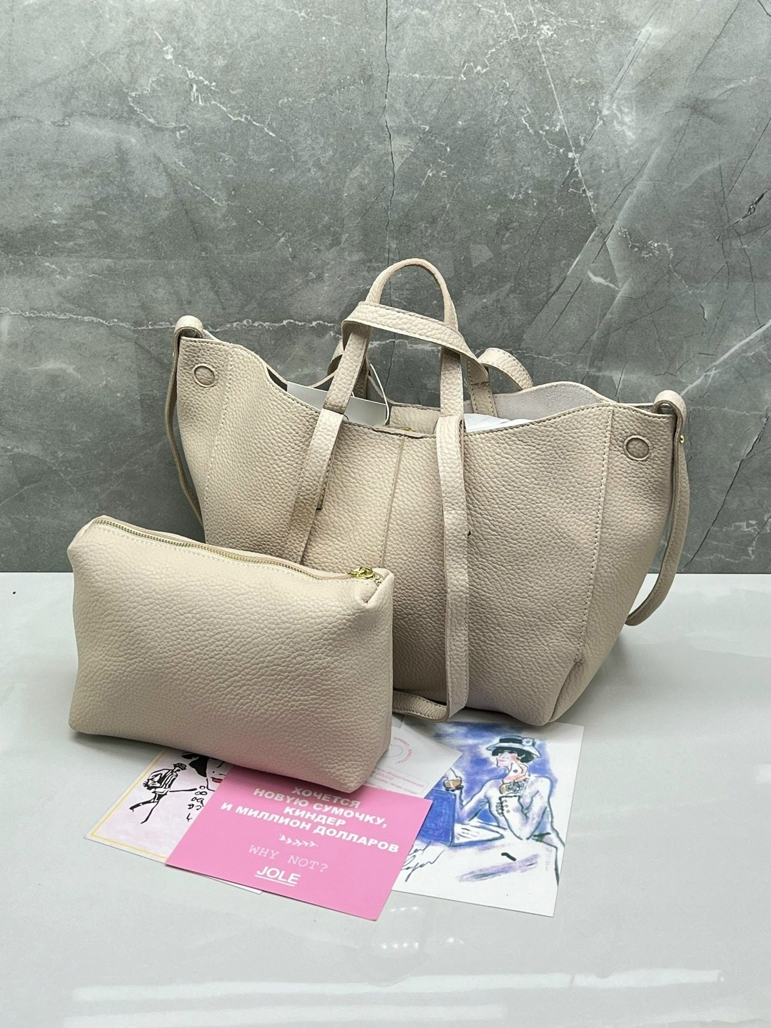 сумка,сумки женская,женская кожаная сумка,сумка женская натуральная кожа,женская сумка тоут