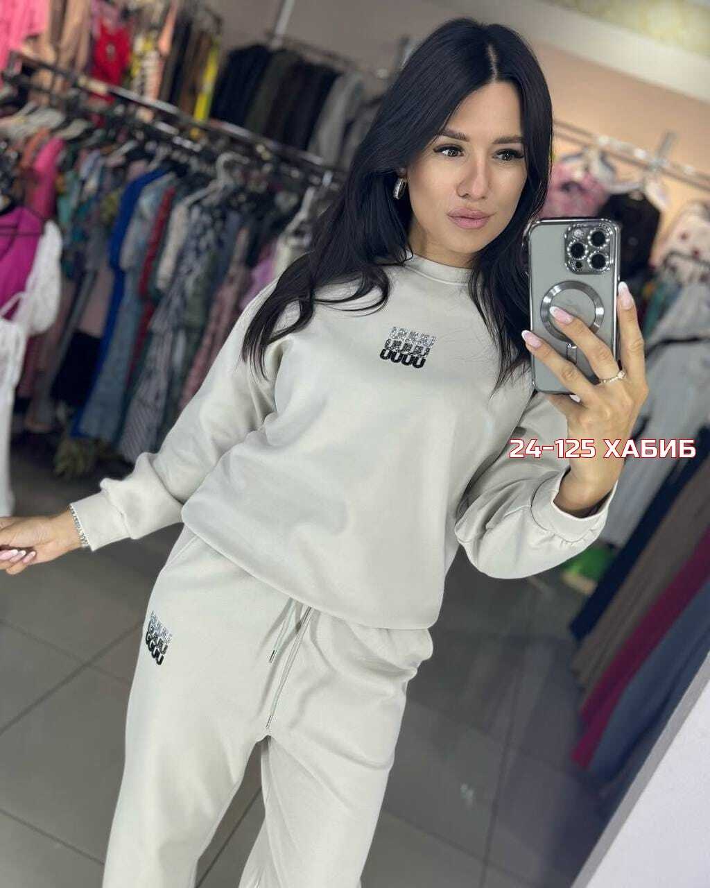 костюм женский на флисе спортивный,костюм спортивные женские костюмы,спортивные женские костюмы открытые,женские костюмы спортивные,костюм двойка женская