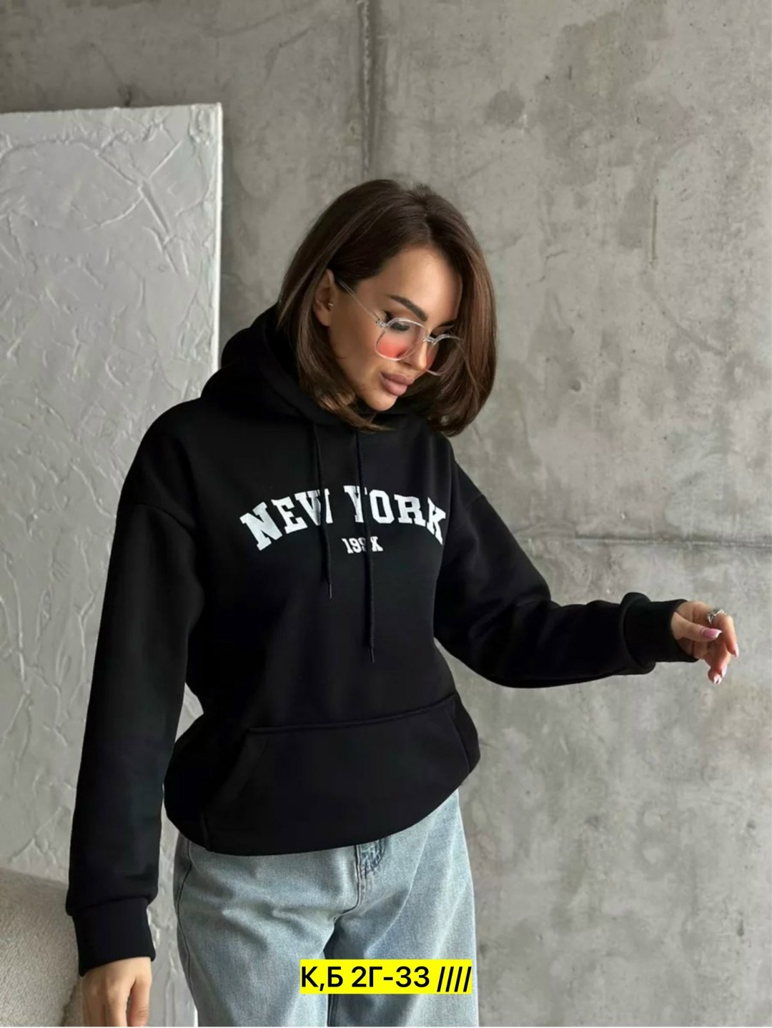 женская толстовка,свитшот женская,худи женская,кофта женская,кофта толстовка