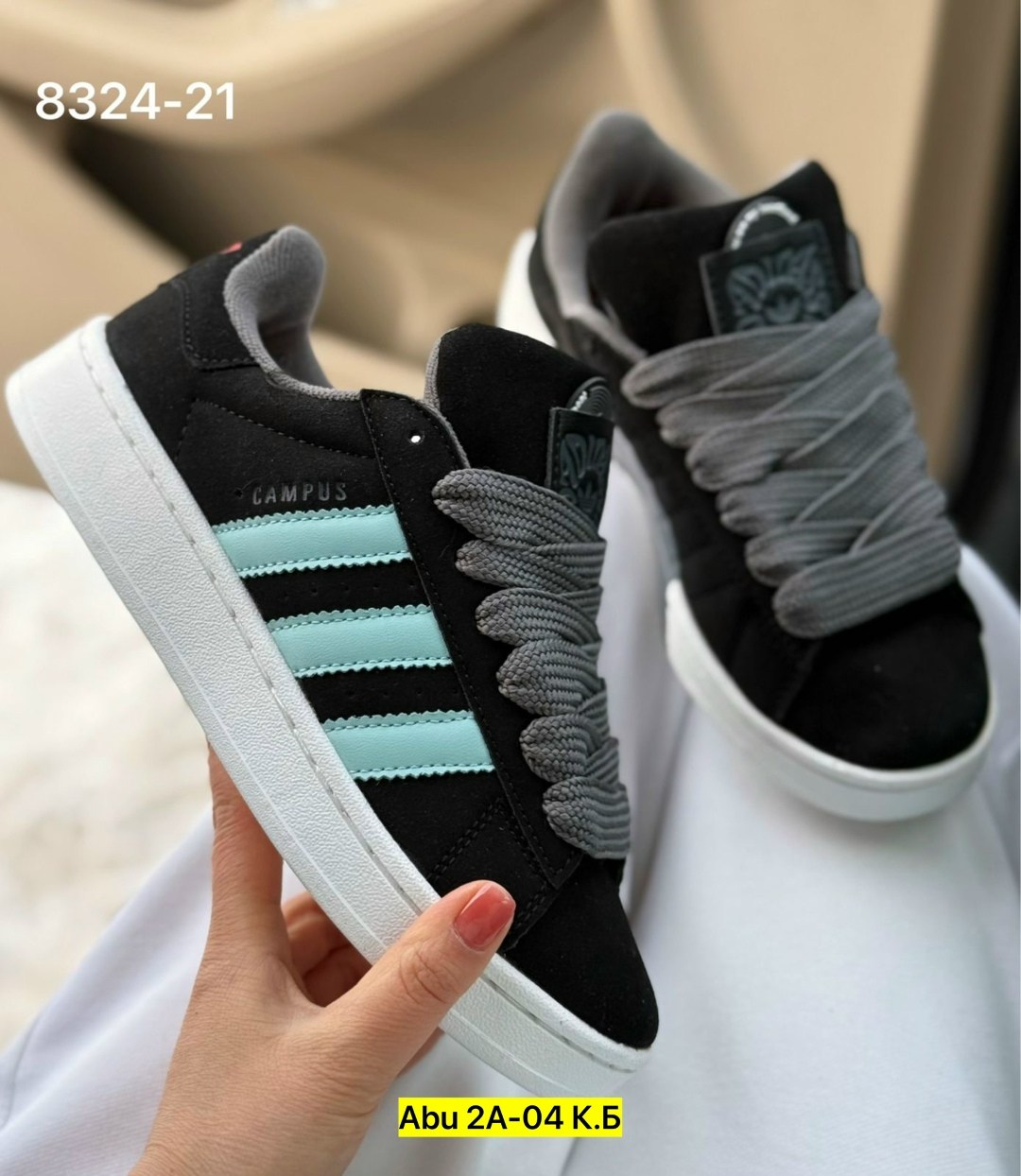 кроссовки женски adidas campus,кроссовки adidas originals campus,кроссовки adidas campus,кроссовки женские adidas campus,
