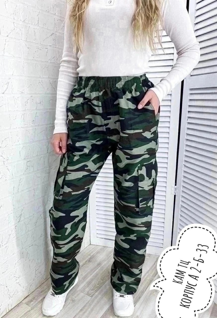 камуфляжные штаны,женские камуфляжные штаны на е,брюки камуфляжные,камуфляжные штаны женские,брюки штаны женские