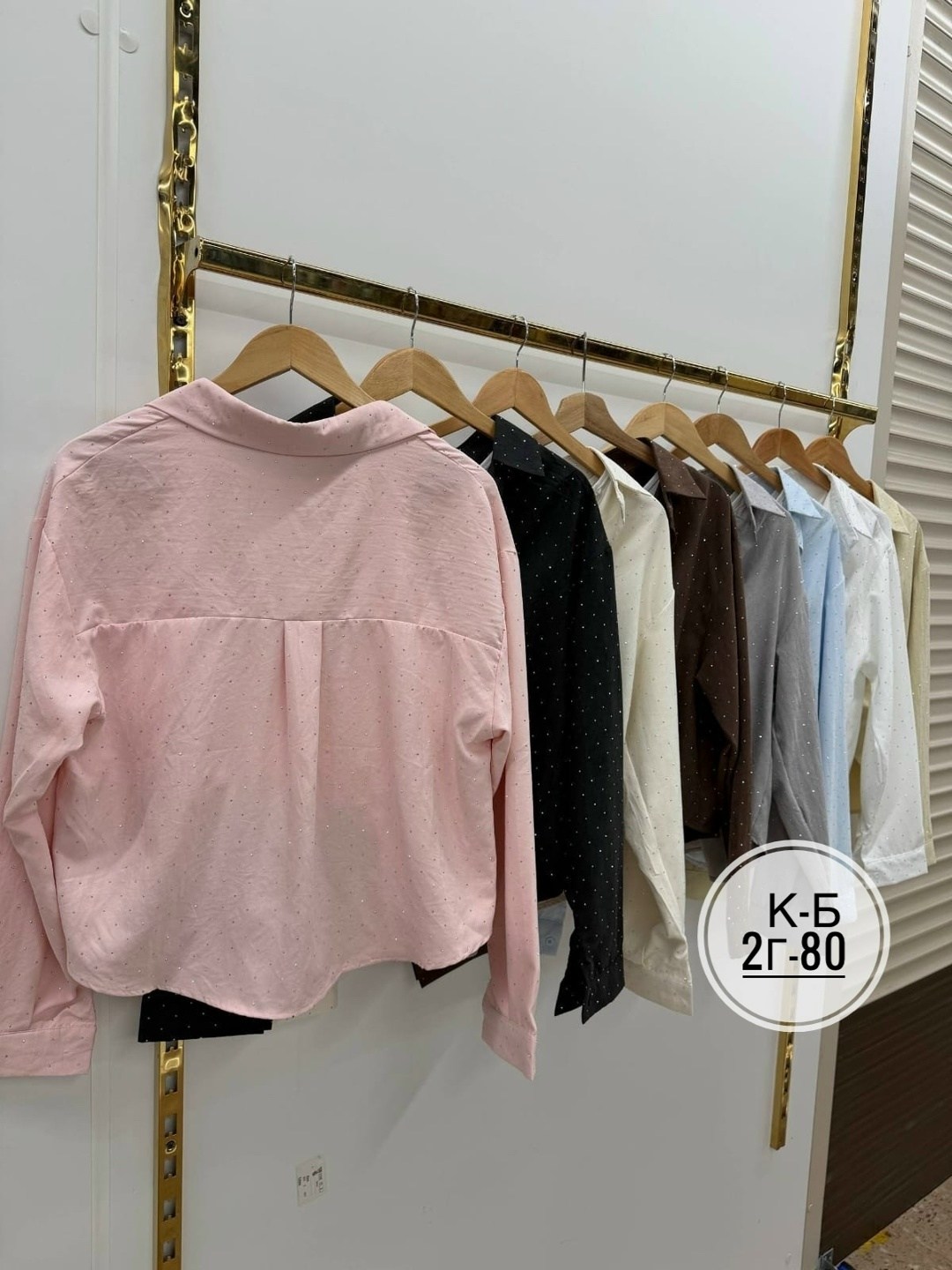 женская рубашка,женские блузки и рубашки,рубашка блузка,рубашка,женская блузка