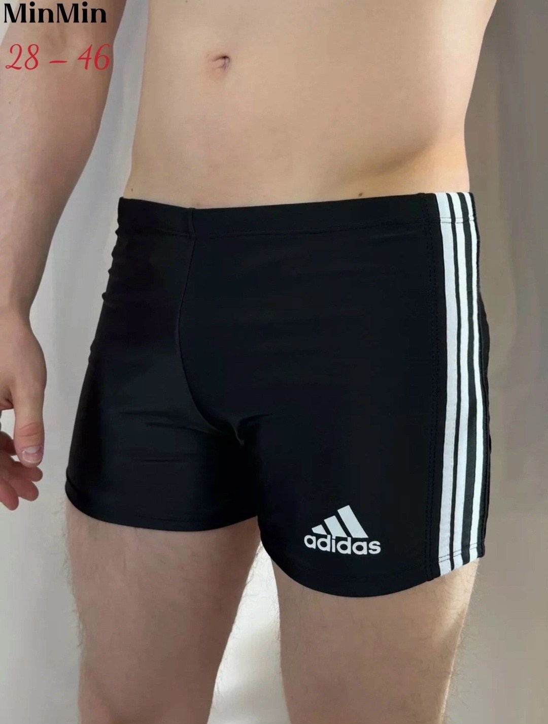 боксеры мужские адидас,плавки боксеры мужские adidas,мужские плавки шорты,мужские плавки,плавательные шорты адидас