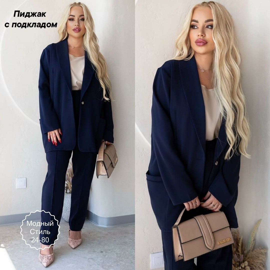 костюм тройка женский,брючный костюм женский,брючные костюмы для женщин,женские костюмы,костюм брючный женский двойка