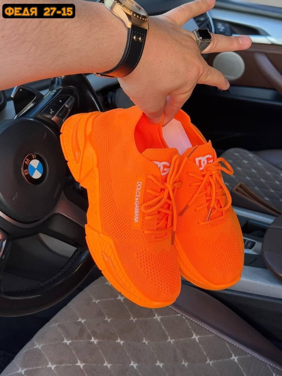 кроссовки оранжевые,кроссовки,кроссовки женскиe,кроссовки модные,спортивная