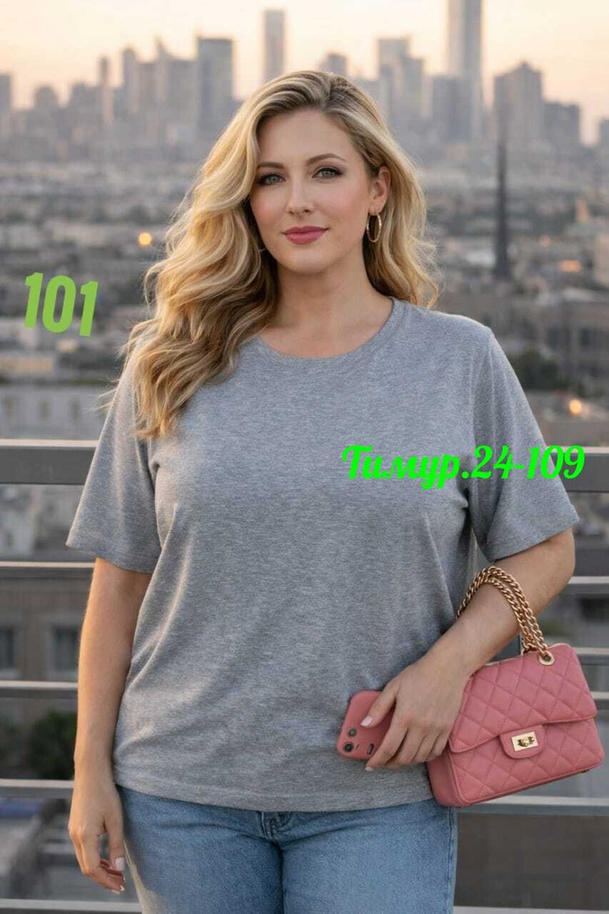 женская базовая однотонная футболка,женская футболка,футболка женская больших размеров базовая,женская футболка больших размеров,футболка большие размеры базовая