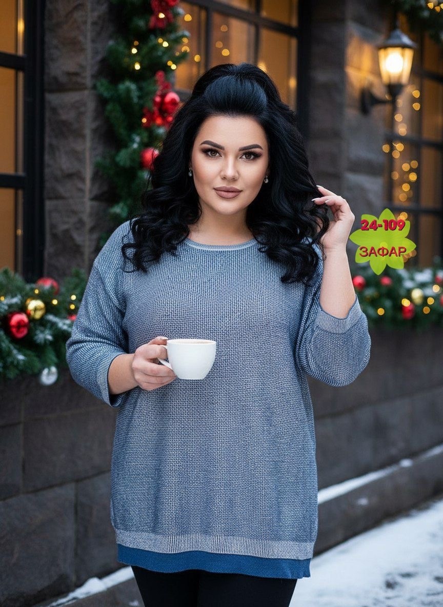 женская кофточка,кофта женская,джемпер женские,стильная кофта,свитера женские