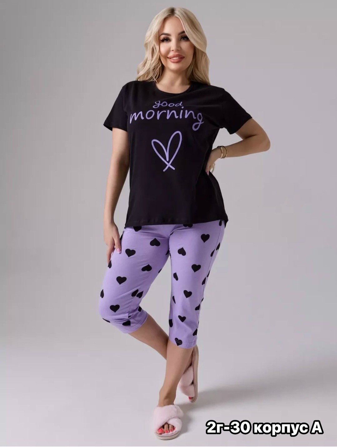 женская пижама домашняя одежда,пижама с бриджами большие размеры,пижама женская с бриджами modaludo 480693580,пижама  для дома,пижама с бриджами хлопок трикотажная хб lavilux