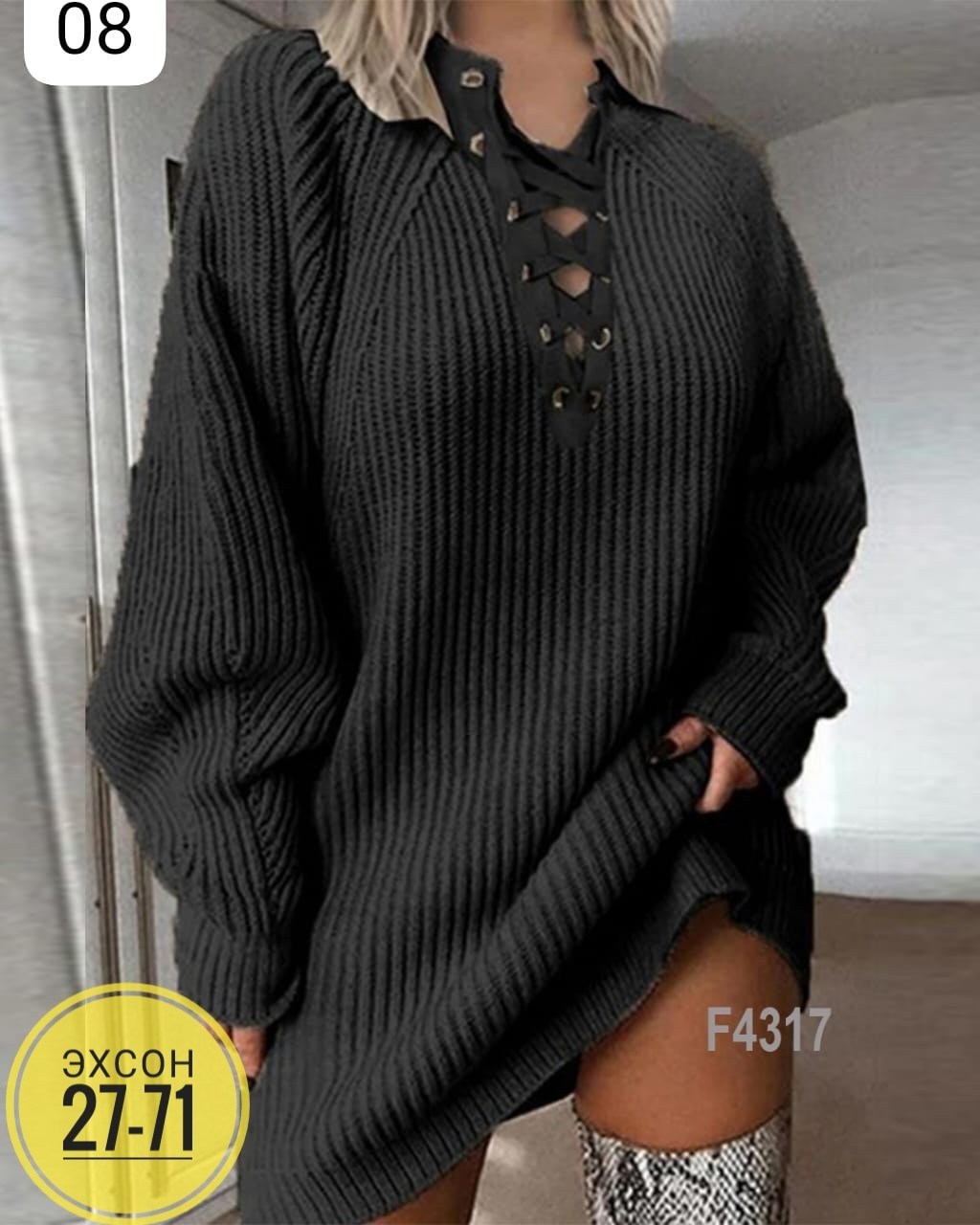 туника женская,вязаное платье свитер,теплое платье свитер,свитер платье,вязаное женское платье