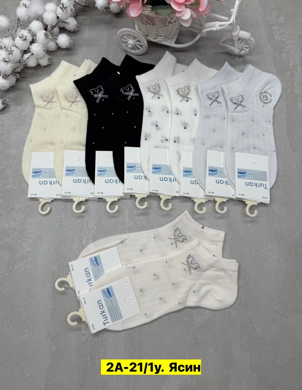 носки женские 10 пар,носки женские 10 пар разного цвета,носки женские,комплект носки женские,носки