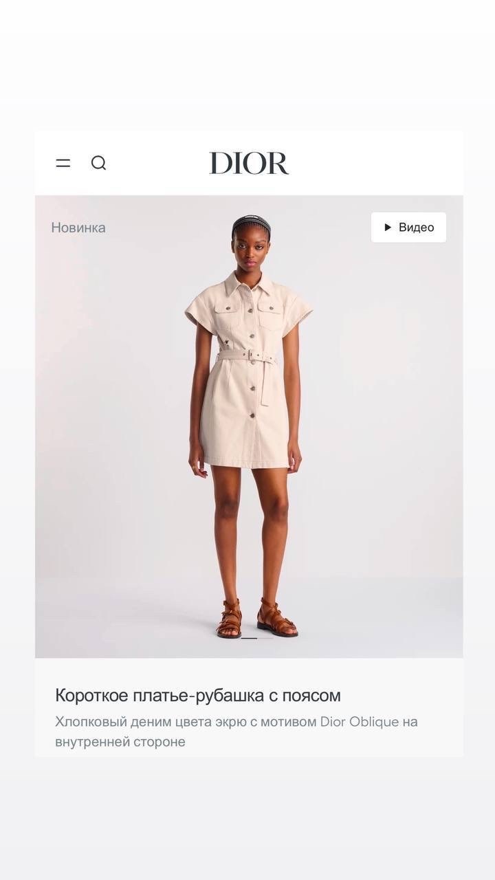 платье в стиле сафари,платье сафари,платье сафари женское,платье-рубашка,стильные платья