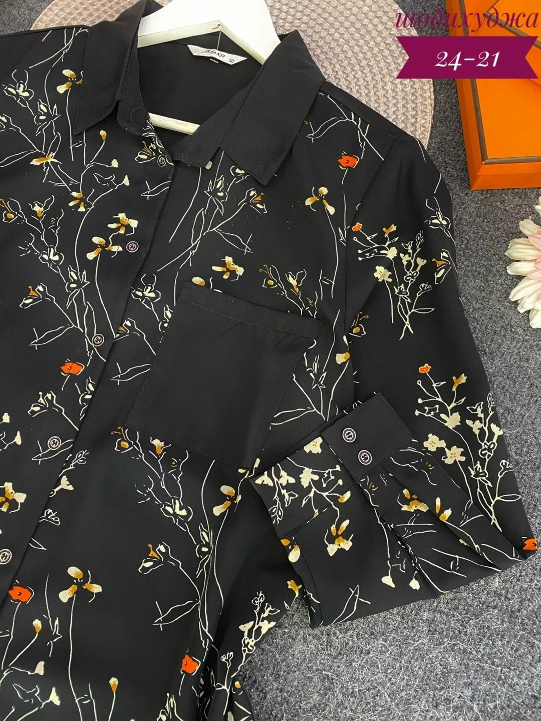 женская блузка,женская блуза,блузка,блузка модная,модные блузы