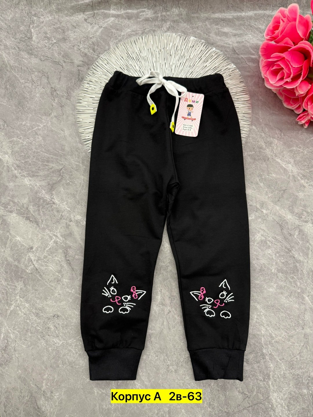 штаны для девочек,брюки для девочек,детские брюки,детские штаны,штаны детские брюки