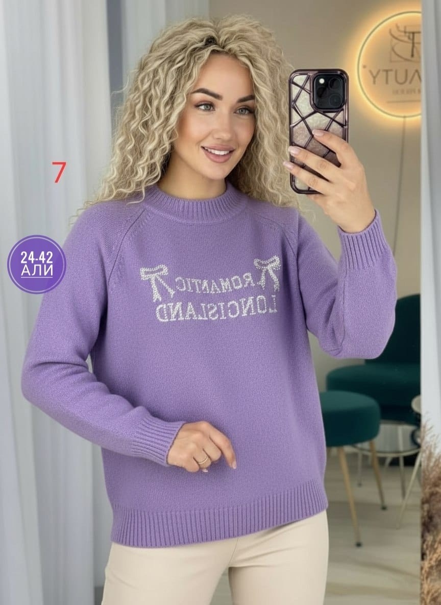 свитера женские,кофта женская,джемпера женские,свитер,свитера вязаные