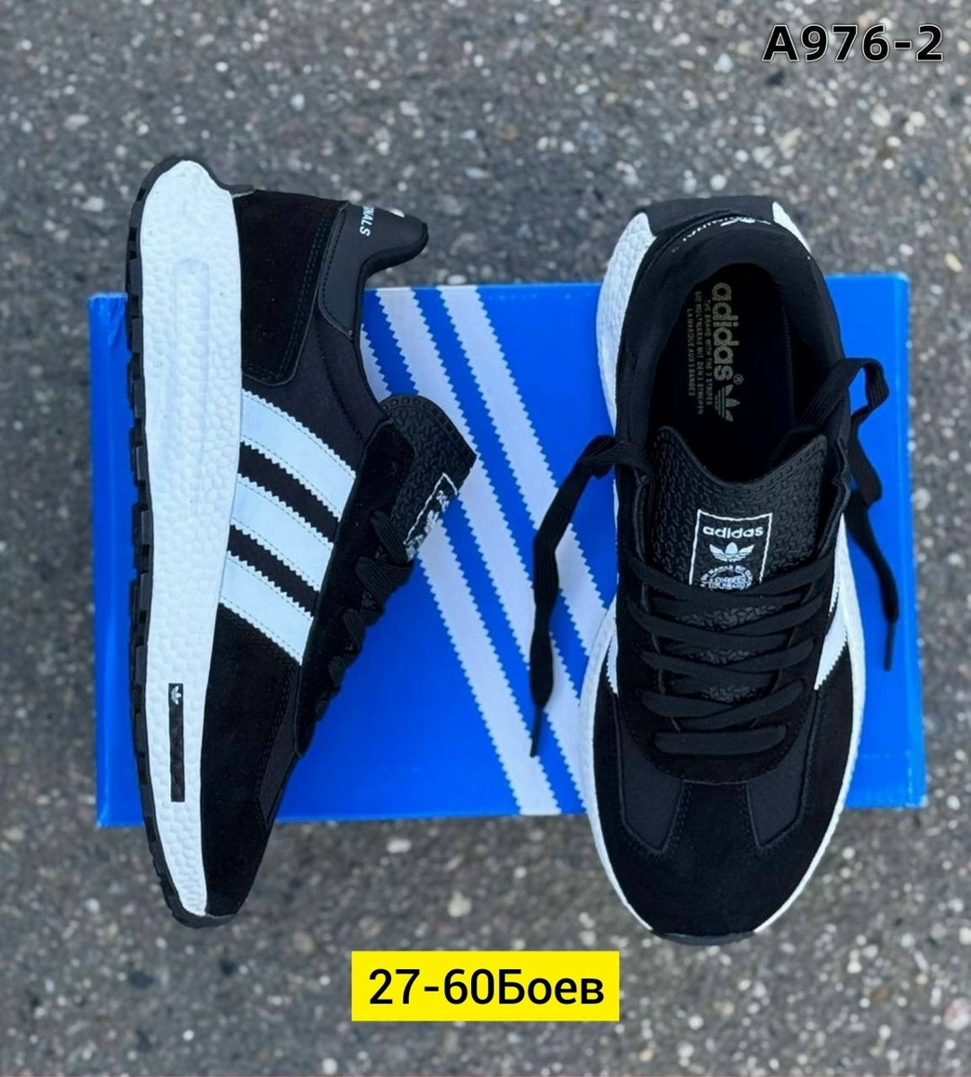 кроссовки мужские adidas,кроссовки adidas,adidas originals retropy e5 кроссовки темно-серый,,кроссовки адидас