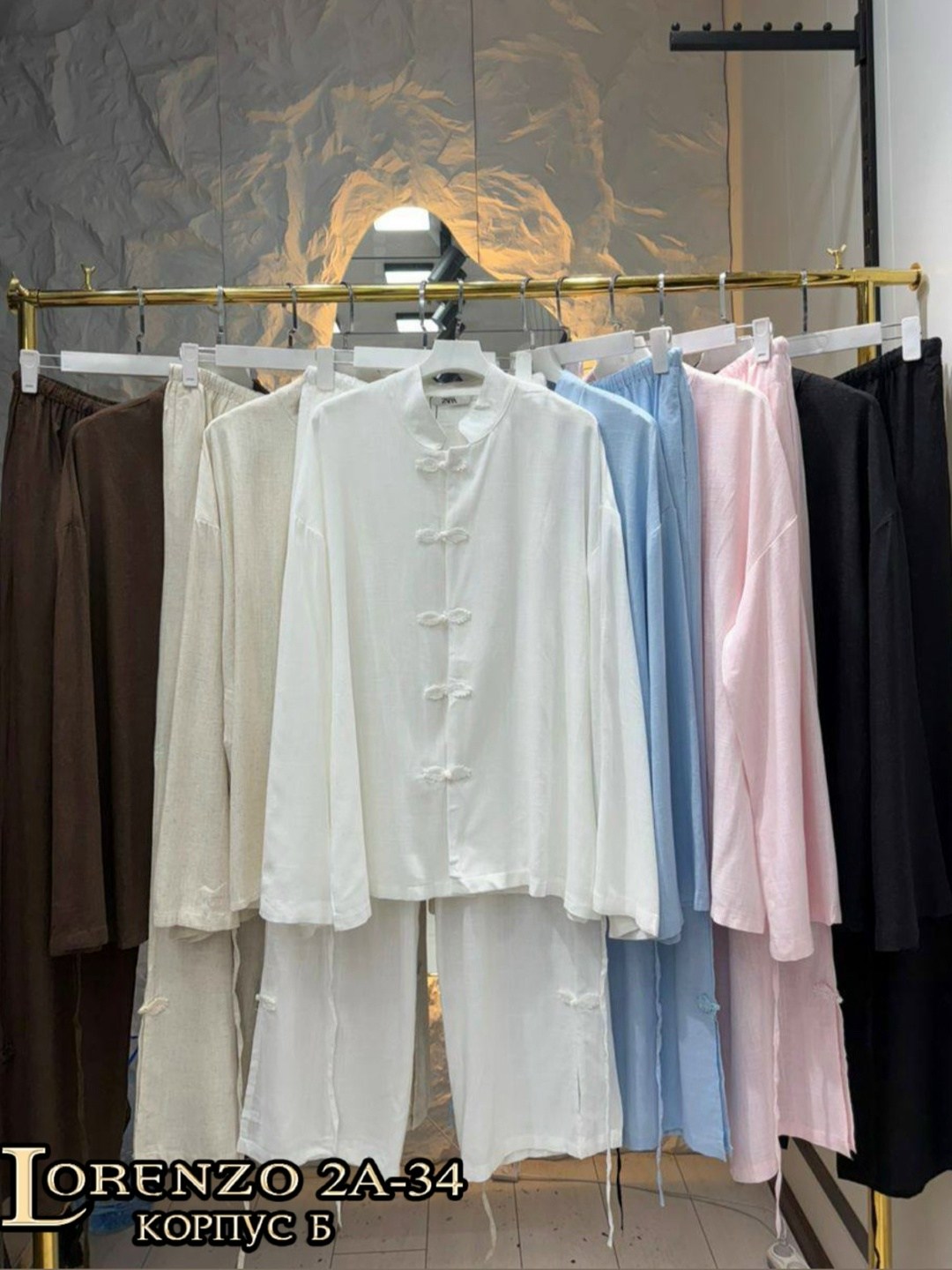 атласный брючный костюм,брючный костюм,брючный костюм женский,повседневный костюм,женский костюм