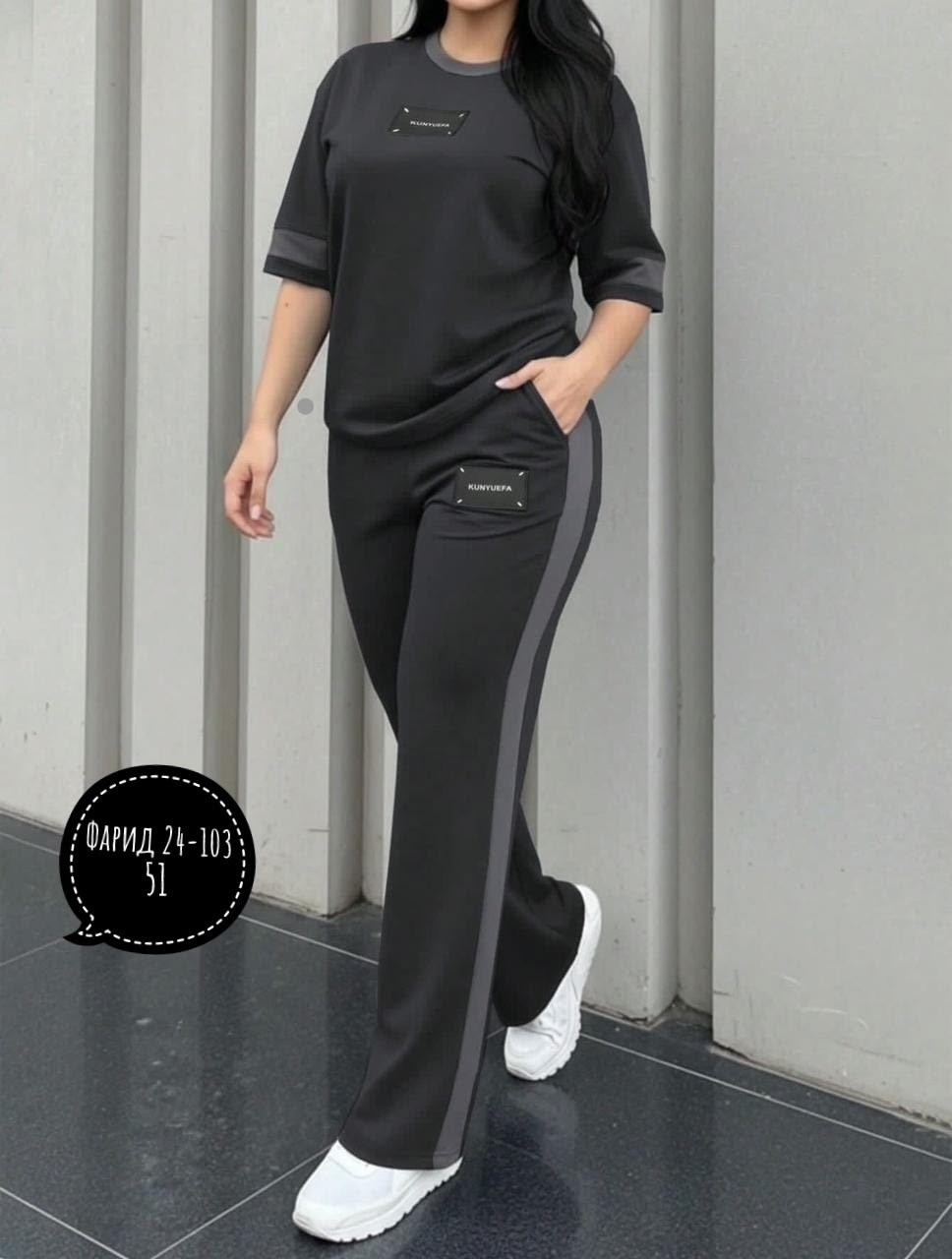 женский спортивный костюм больших размеров,костюм двойка женская,женский костюм,женские костюмы больших размеров,женские костюмы брючные