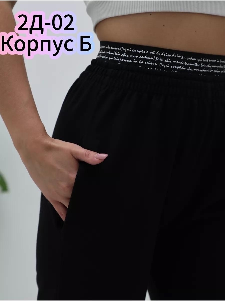 шорты женские с,женские спортивные шорты,брюки бриджи,спортивные шорты,брюки спортивные