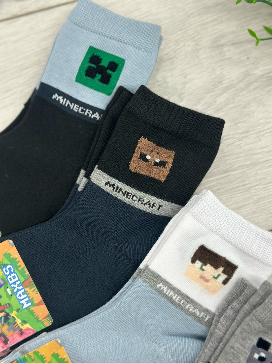 детские носки,носки детские для мальчика,носки для мальчика 10 пар,носки для мальчика,носки детские 10 пар