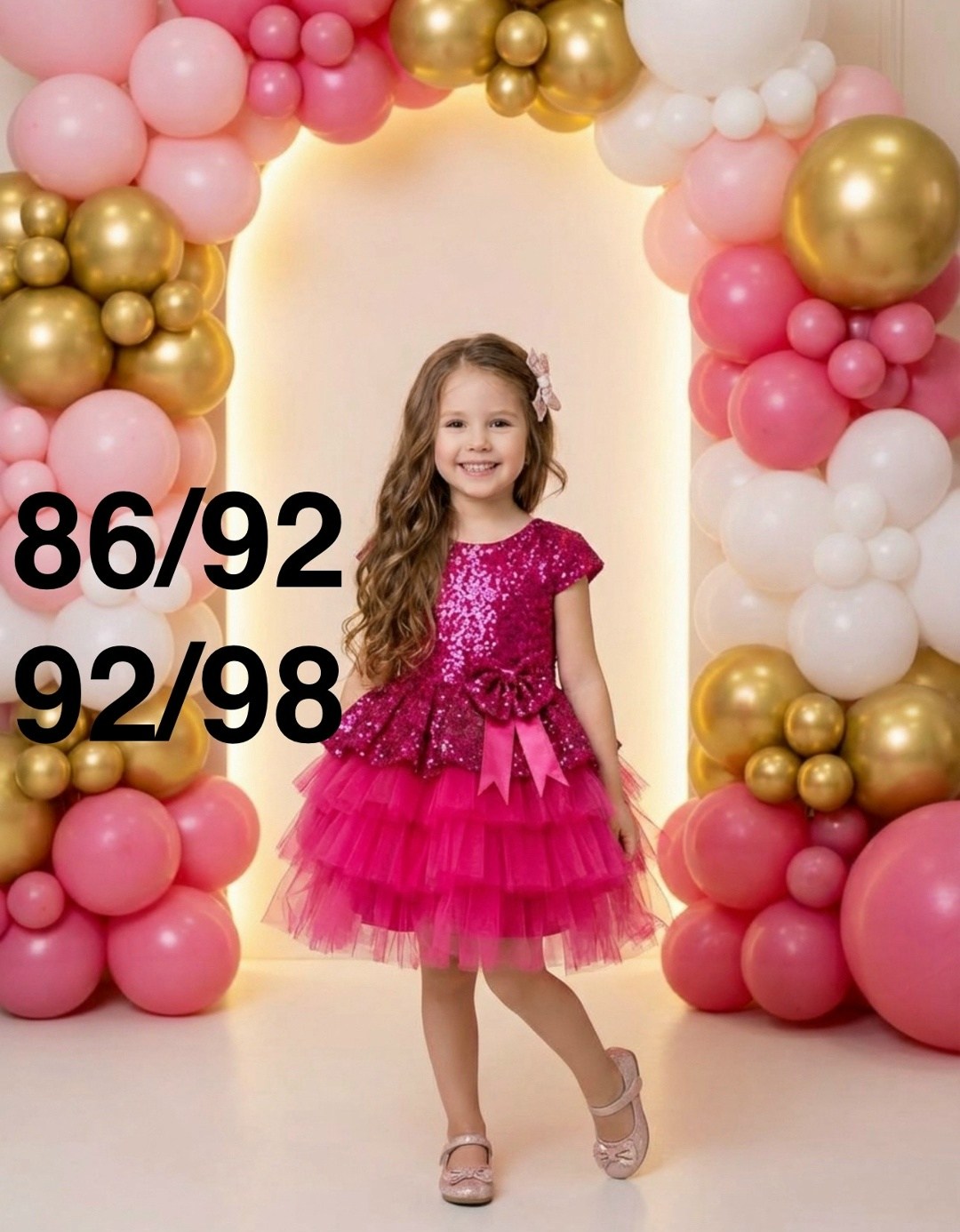 платье для девочки золотое,платья детские,золотистое платье для девочки,платья для девочек,желтое платье для девочки