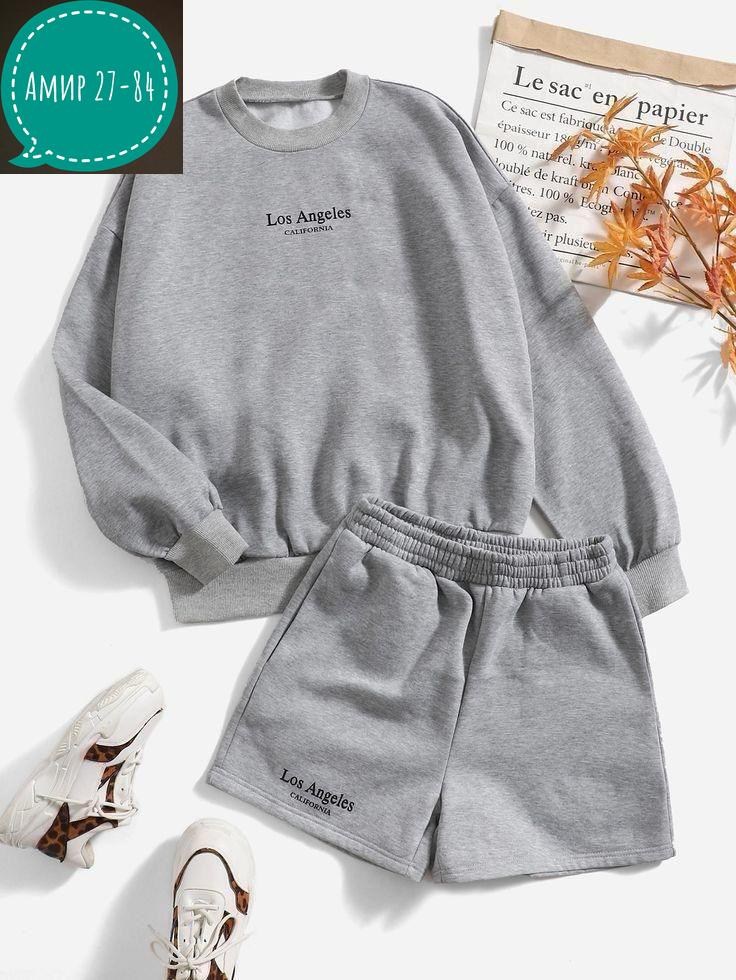 повседневный свитшот,свитшот женская,одежда комплект,свитшот модный,костюм худи