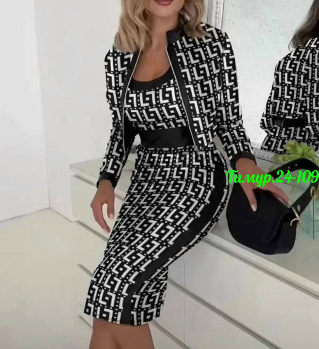 костюм с юбкой женский,костюм с юбкой,женский костюм двойка,трикотажные костюмы,стильное платье