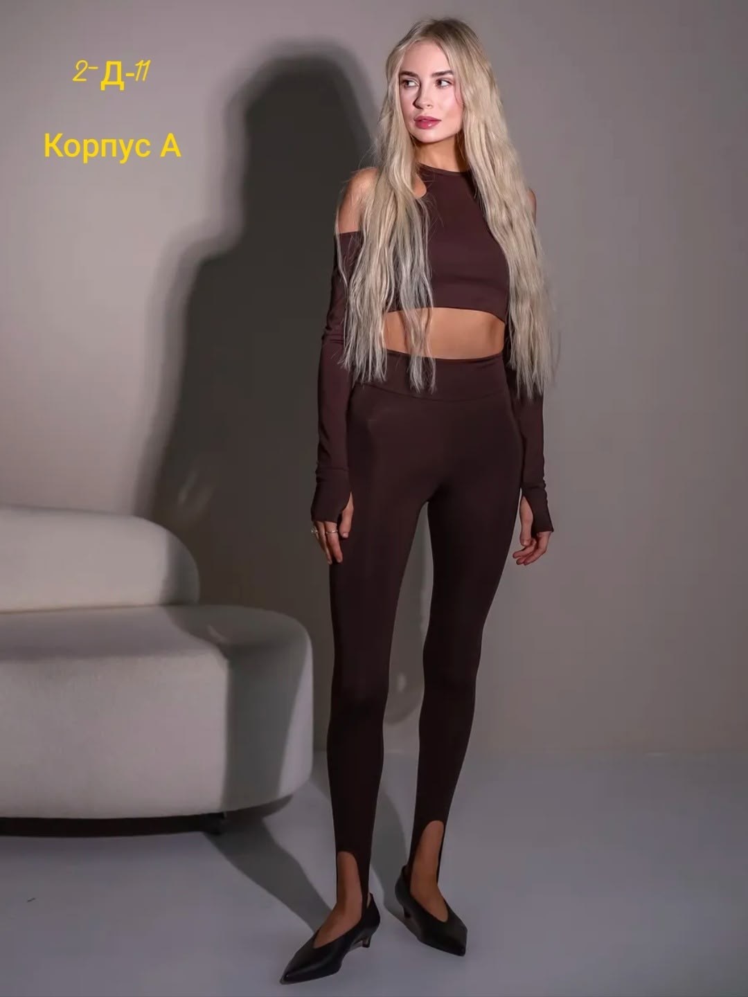 леггинсы для фитнеса,легинсы спортивные,женские легинсы,костюм для фитнеса,спортивные леггинсы