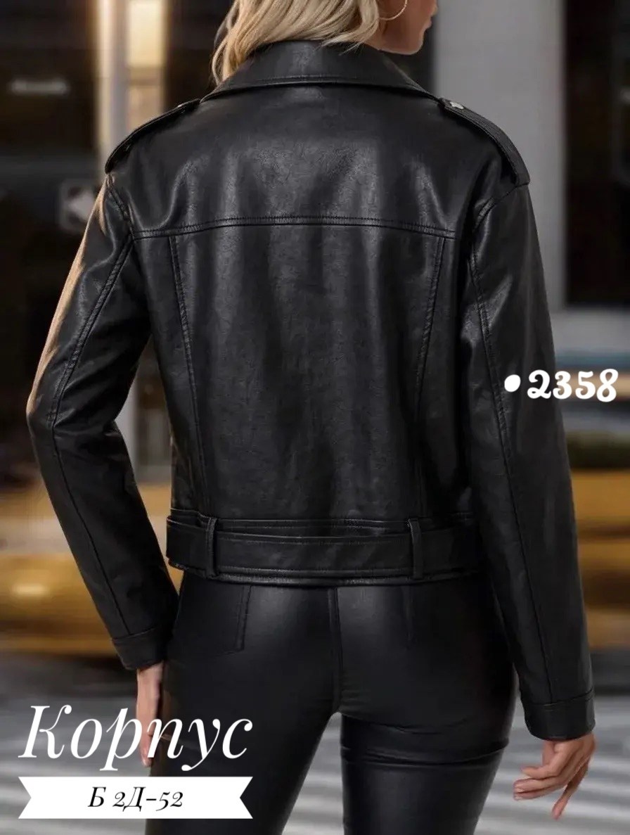 женская куртка из искусственной кожи,куртка косуха,кожаная куртка,женская кожаная куртка,куртка косуха кожаная женская