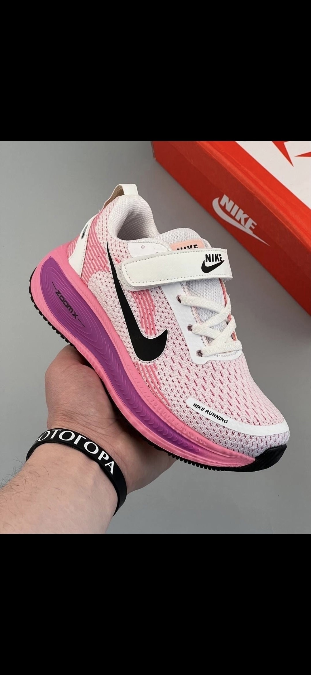 кроссовки nike,кроссовки мужские nike,кроссовки,кроссовки спортивные nike,спортивная