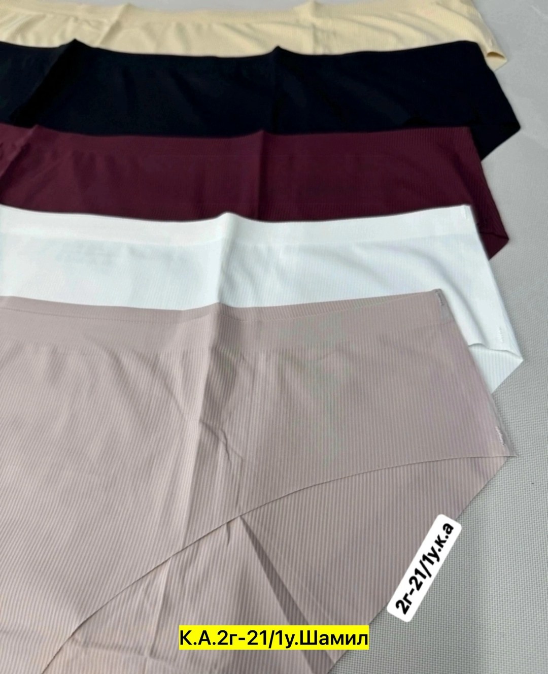 комплект трусов слипы,трусы бесшовные слипы набор 6 шт,трусы бесшовные слипы набор,бесшовные трусы слипы комплект,kaifei трусы бесшовные