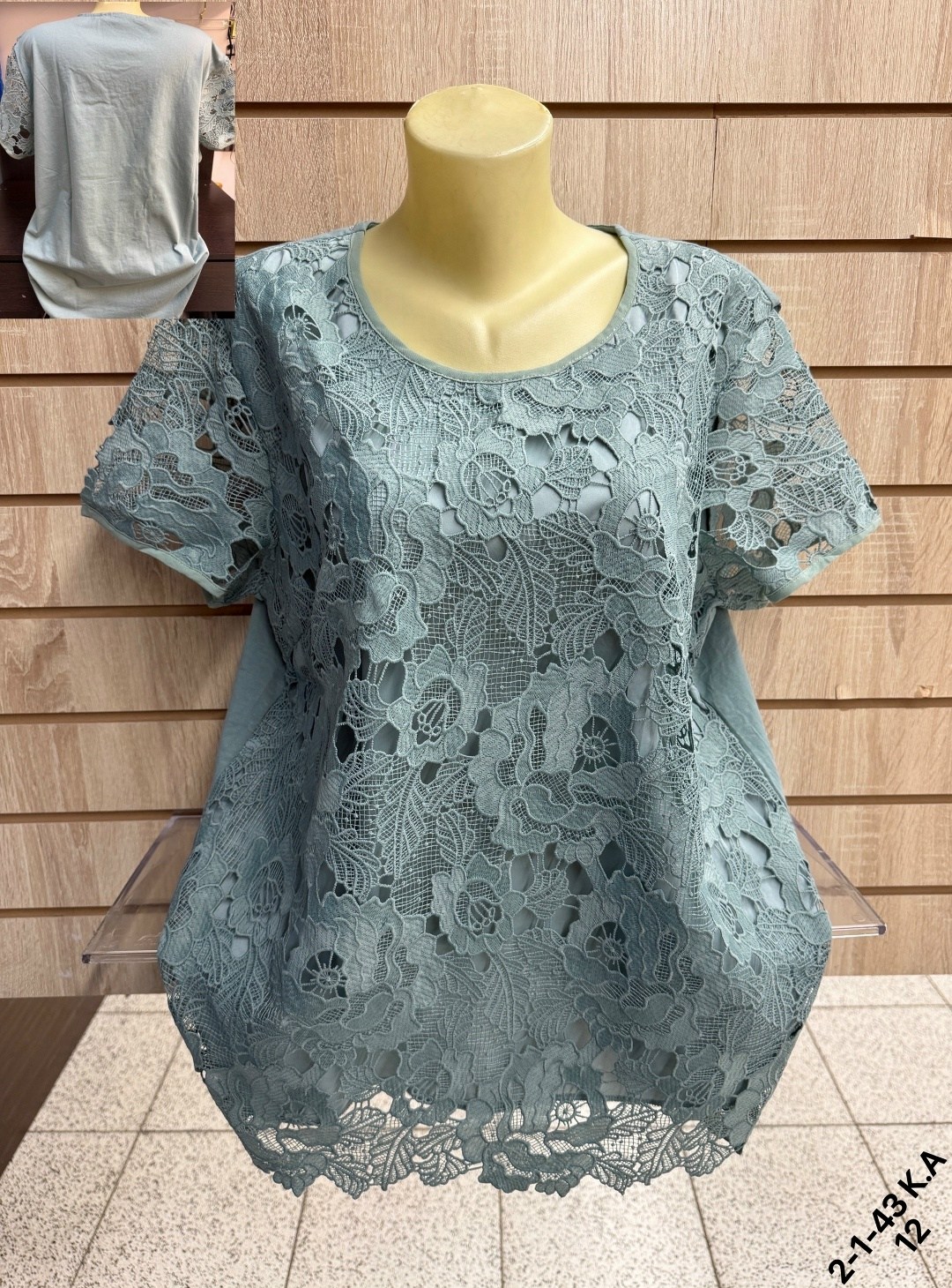 блузка женская,женская кофта,блузка кофточка,блузка кофта,женская блуза