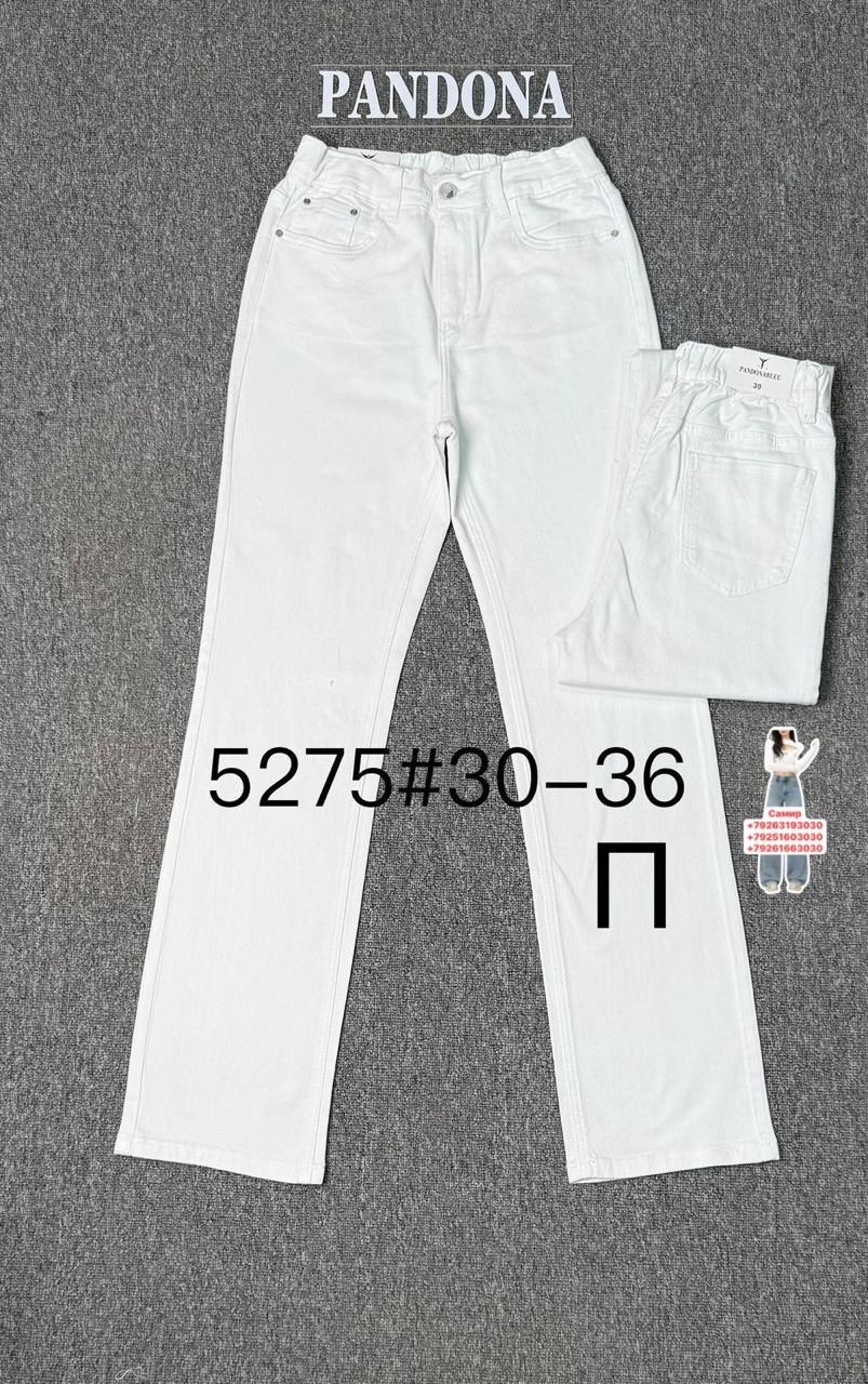 белые джинсы,джинсы chanel,женские джинсы,джинсы шанель,джинсы белые женские