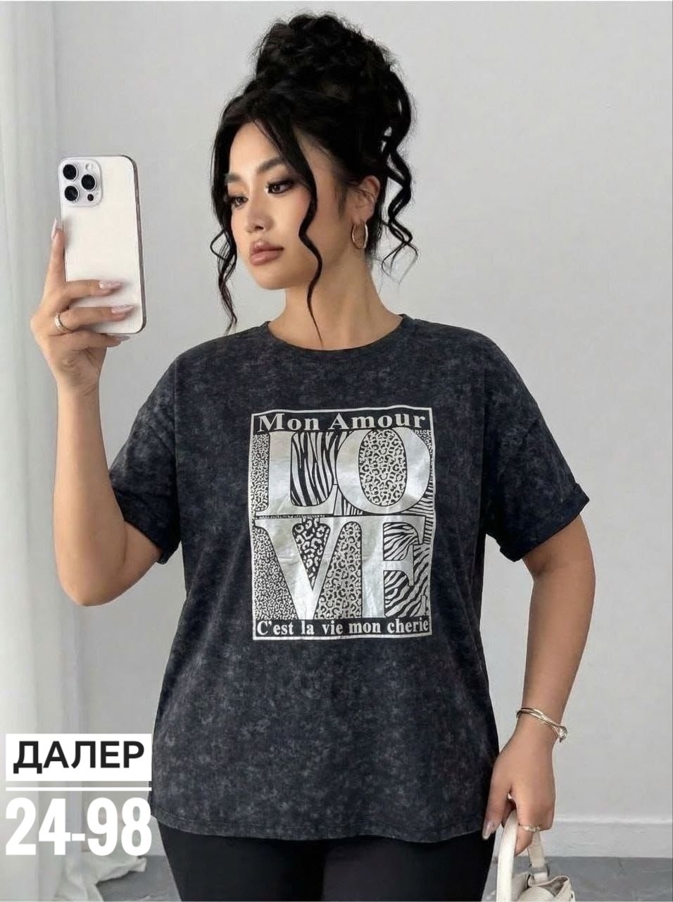 футболки женская,футболка,футболка майка,женская футболка больших размеров,женские футболки с принтом