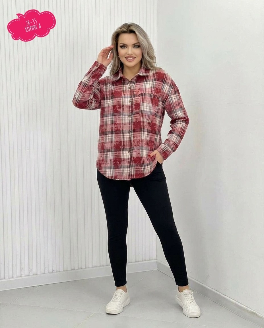 рубашка женская оверсайз в клетку,рубашка оверсайз в клетку,женская рубашка в клетку,рубашка в клетку,рубашка оверсайз в клетку со стразами jaycosmo