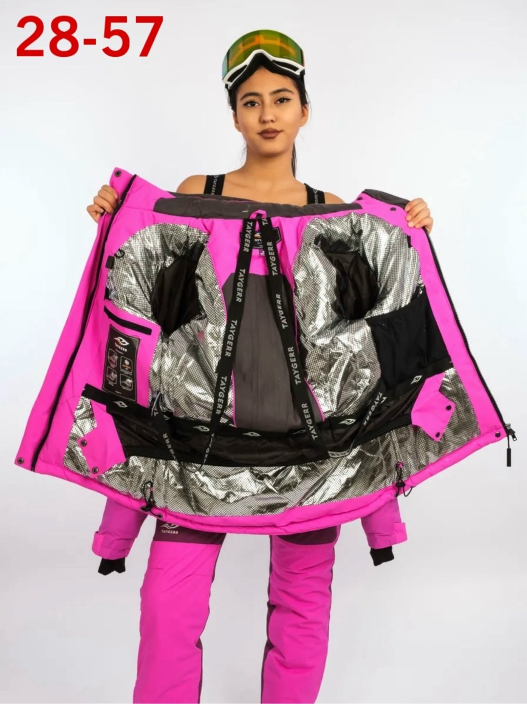 горнолыжный костюм женский,лыжный костюм женский,горнолыжный костюм женский зимний розового цвета,горнолыжный костюм женский зимний розового цвета 02306r,горнолыжная куртка женская зимняя розового цве