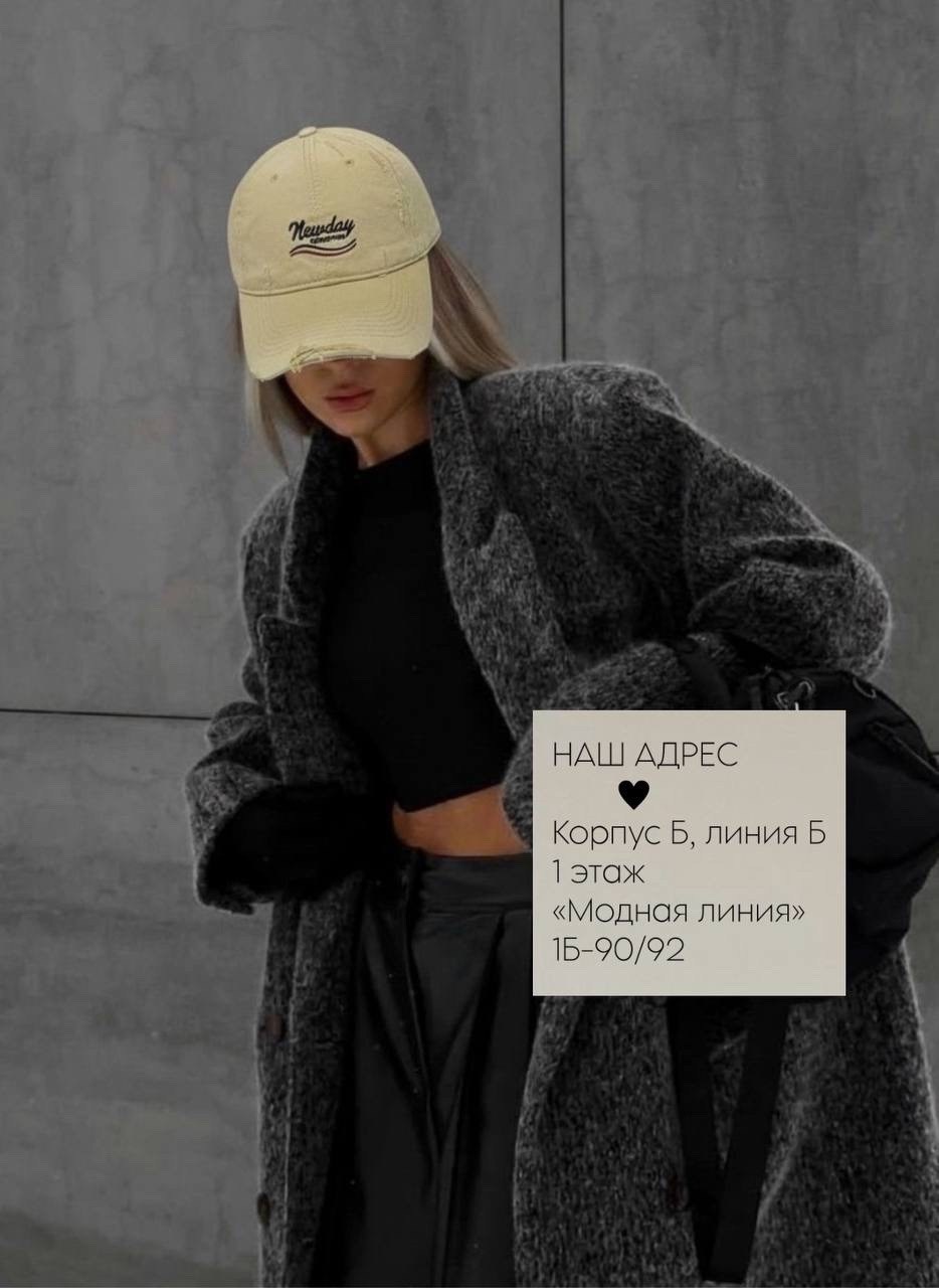 бейсболка женская,бейсболка,кепка,кепка женская,стильная кепка