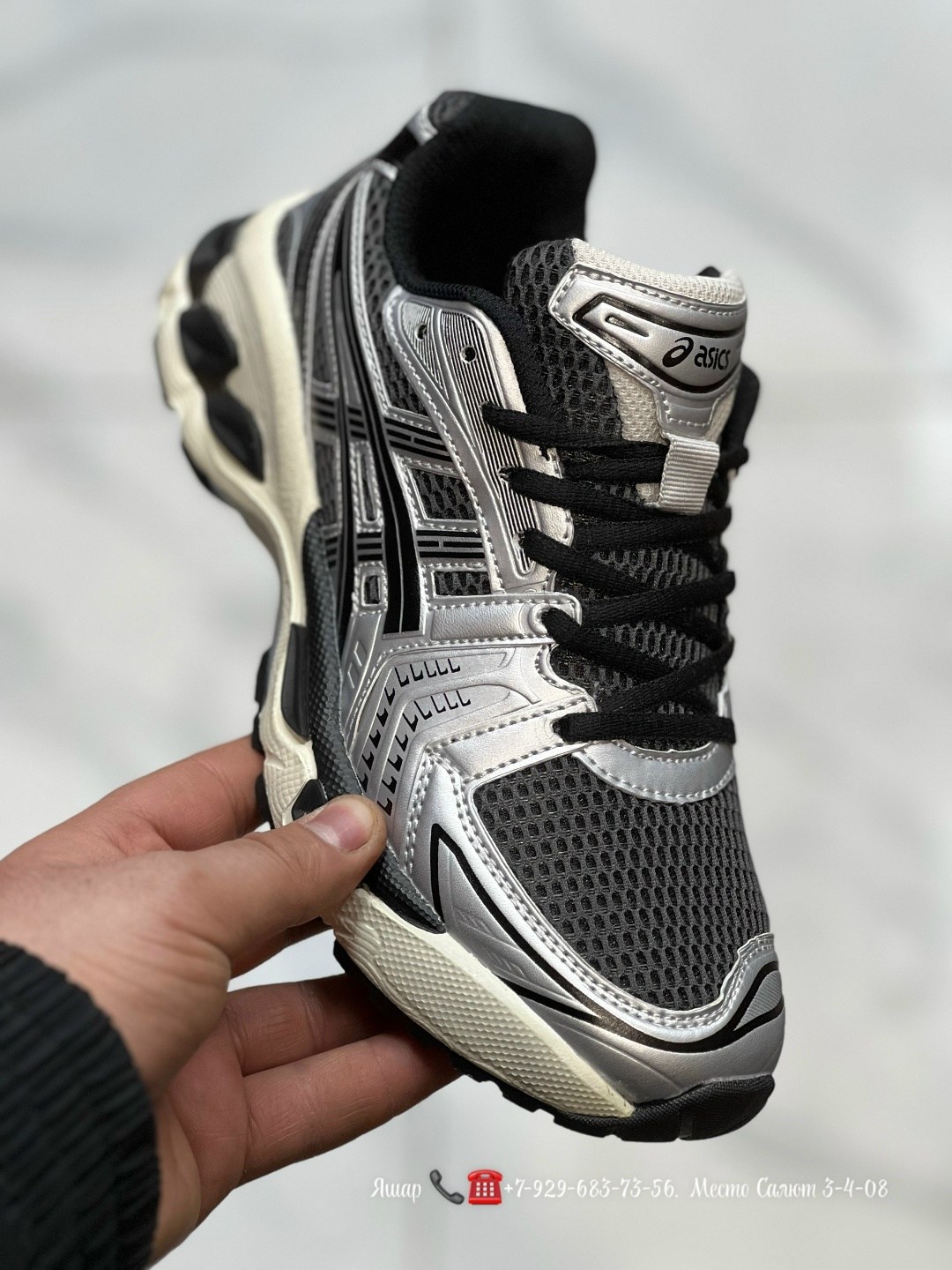 кроссовки asics,кроссовки asics gel,мужские кроссовки asics,кроссовки asics gel - kahana 8,кроссовки asics gel kayano 14