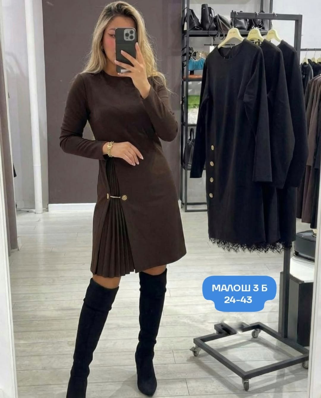 платье,платье женское,платье черное,стильное платье,женское платье ткань трикотаж