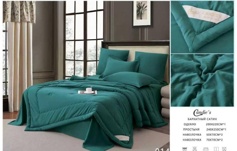 одеяло mency страйп-сатин средней плотности с простыней и наволочками,постельное белье с одеялом candie's сатин,одеяло candie's однотонное с простыней и наволочками odcano016,комплект постельного бель