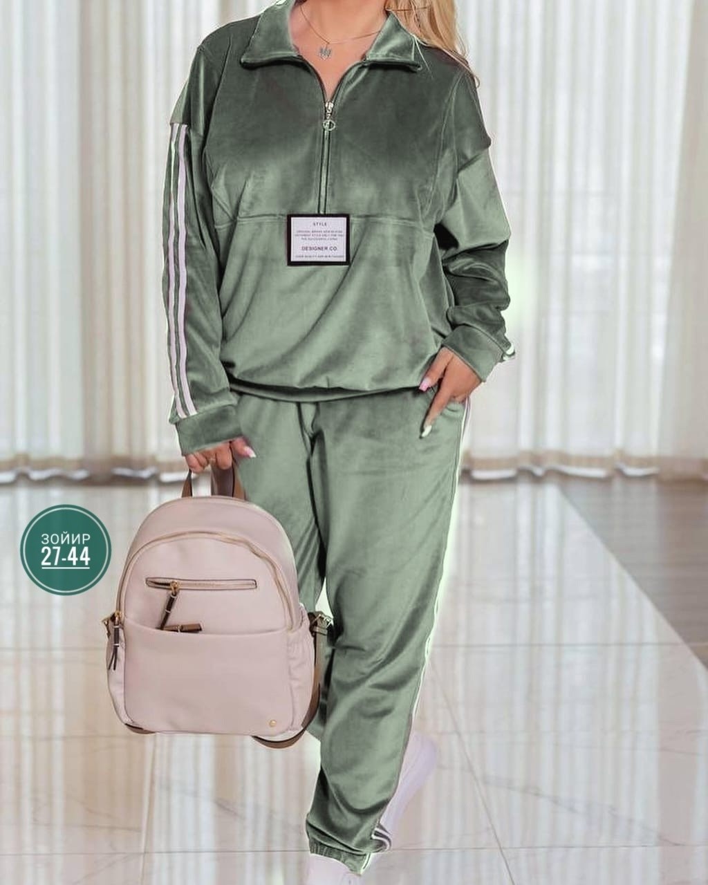 спортивный велюровый костюм,велюровый спортивный костюм женски,костюм женский велюровый большого размера,костюм женский спортивный велюровый,спортивные костюмы