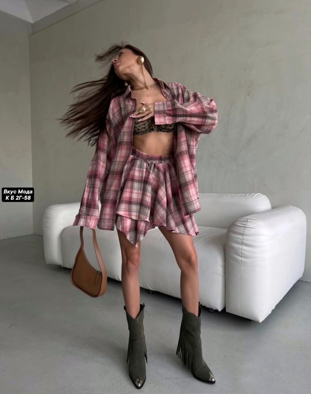 костюм с юбкой и рубашкой,юбка и рубашка,костюм юбка с рубашкой в клетку,костюм в клетку