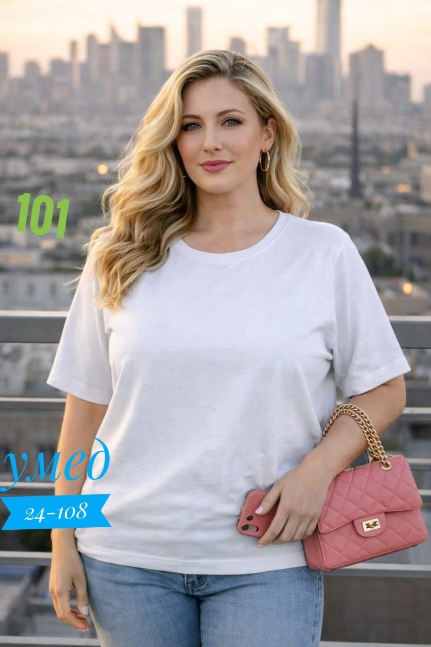 женская футболка,базовая женская футболка,футболки для женщин,футболка большие размеры базовая,одежда больших размеров