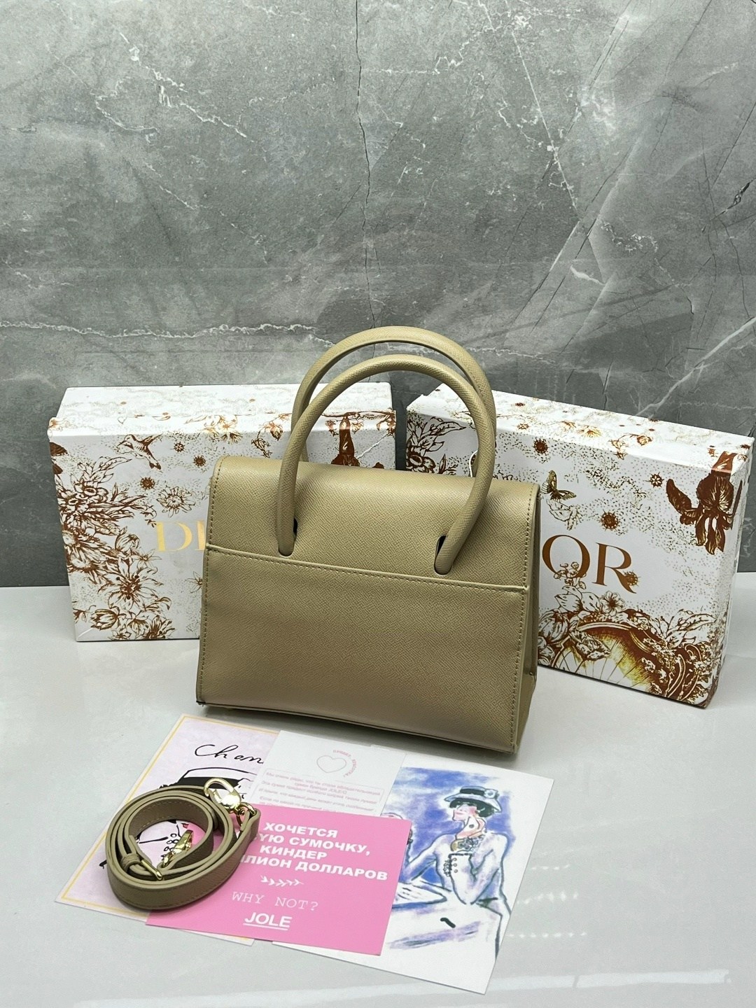 сумки диор,dior сумка,сумка женская dior,сумки брендовая,женская сумка