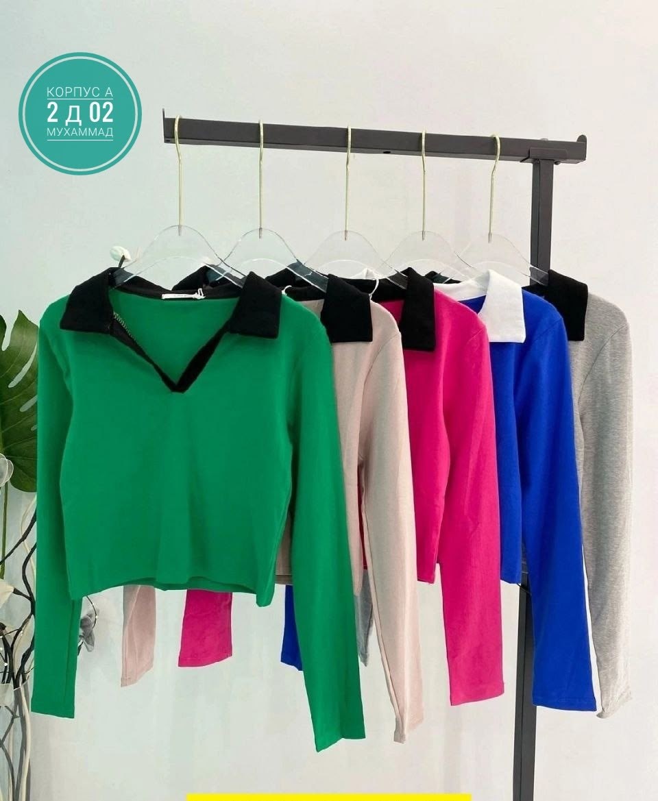 женская кофта,кофточка женская,женские джемпера,кофты с воротником,кофточка